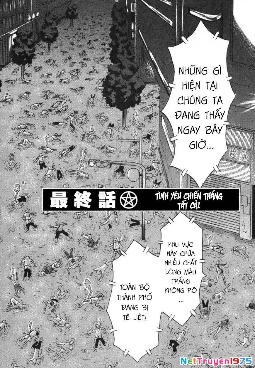 Devil Ecstasy Chapter 40 - Trang 5