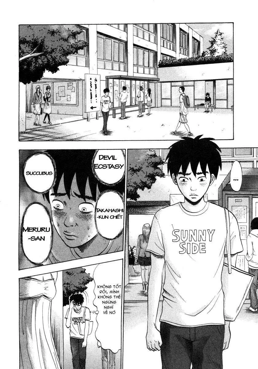 Devil Ecstasy Chapter 5 - Trang 3