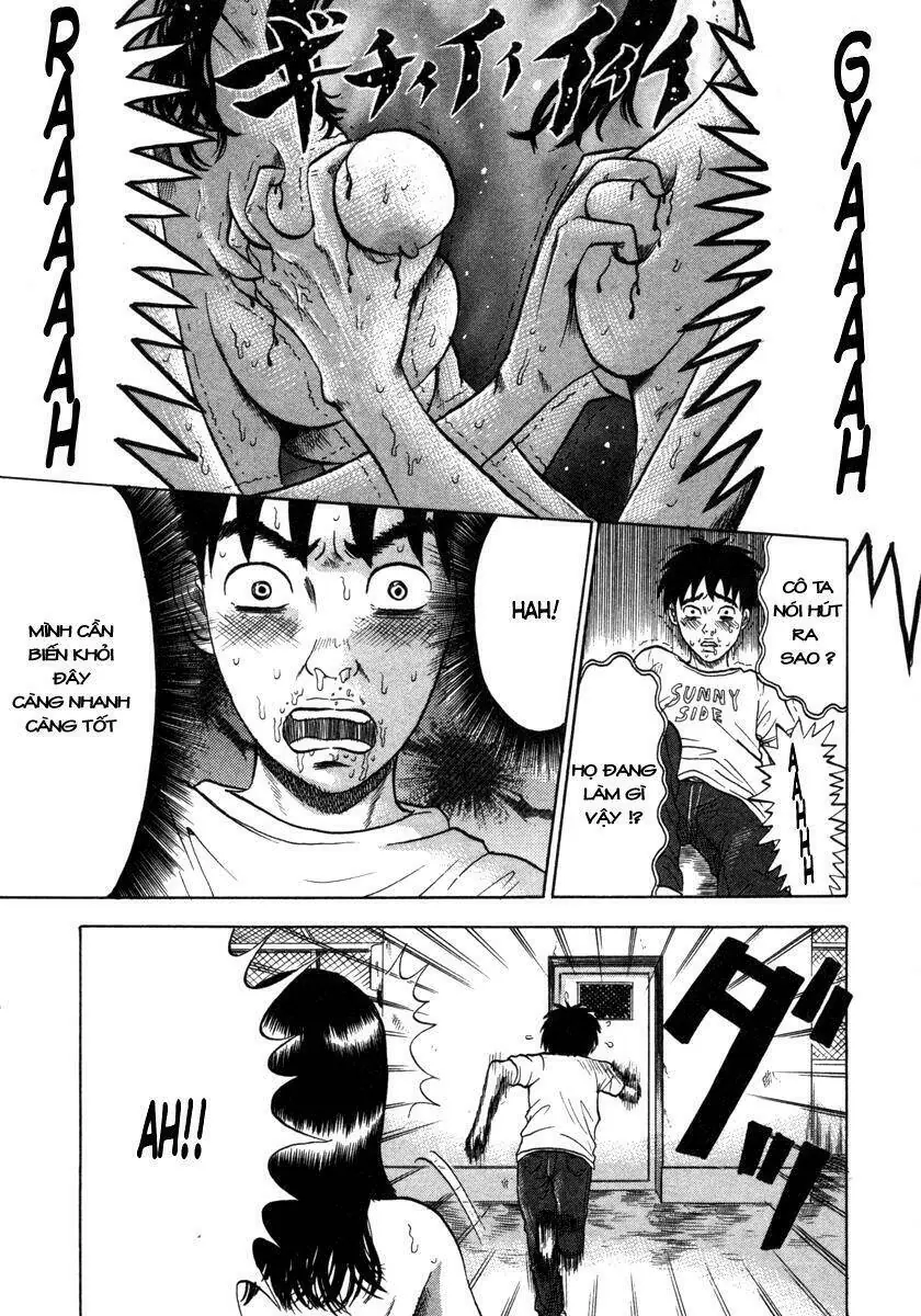 Devil Ecstasy Chapter 6 - Trang 13