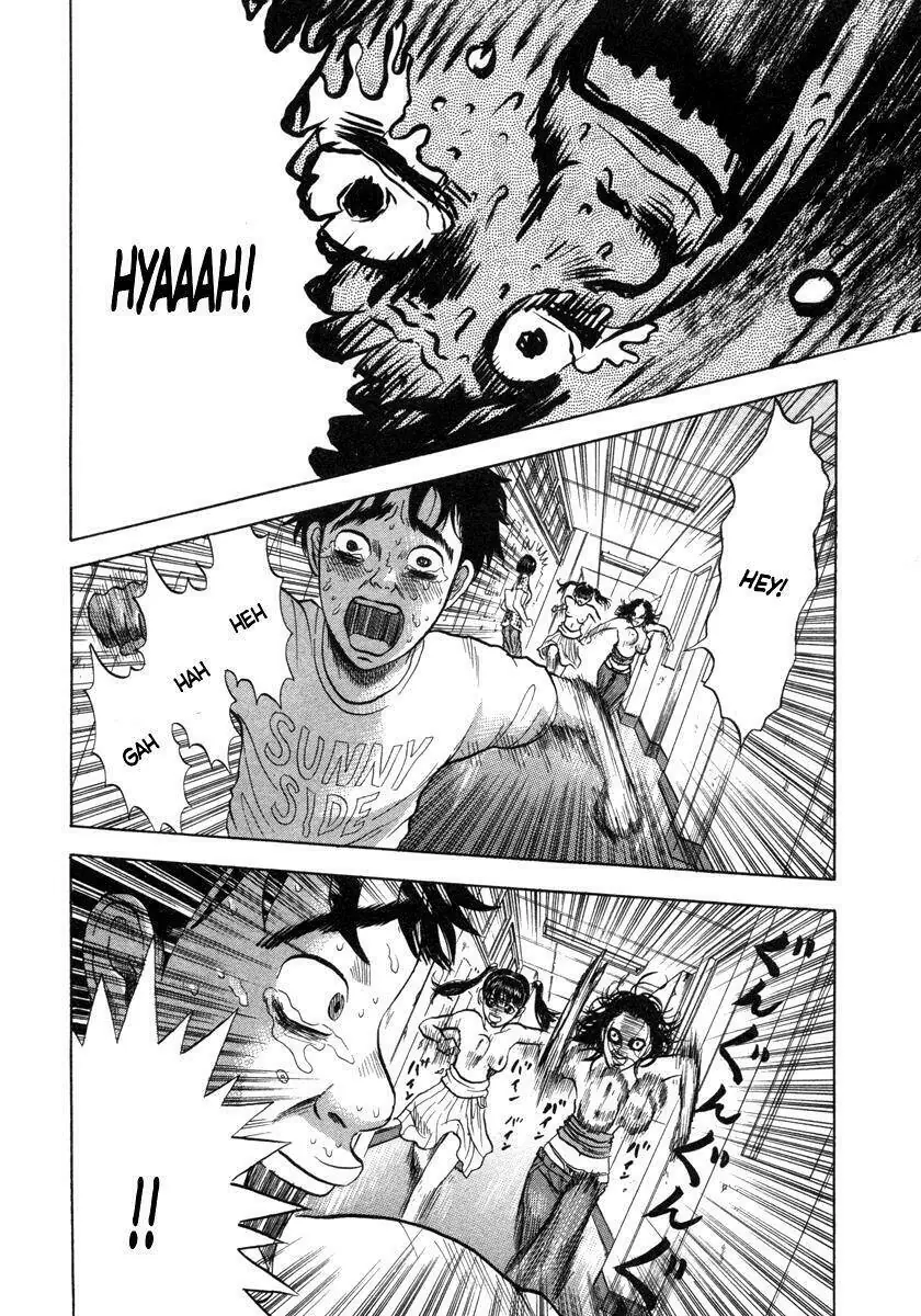 Devil Ecstasy Chapter 6 - Trang 18