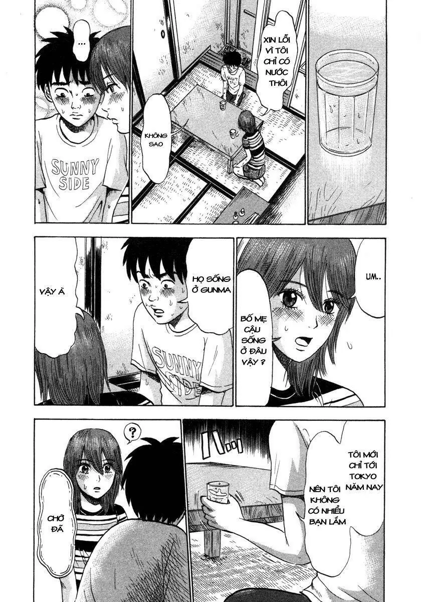 Devil Ecstasy Chapter 7 - Trang 14
