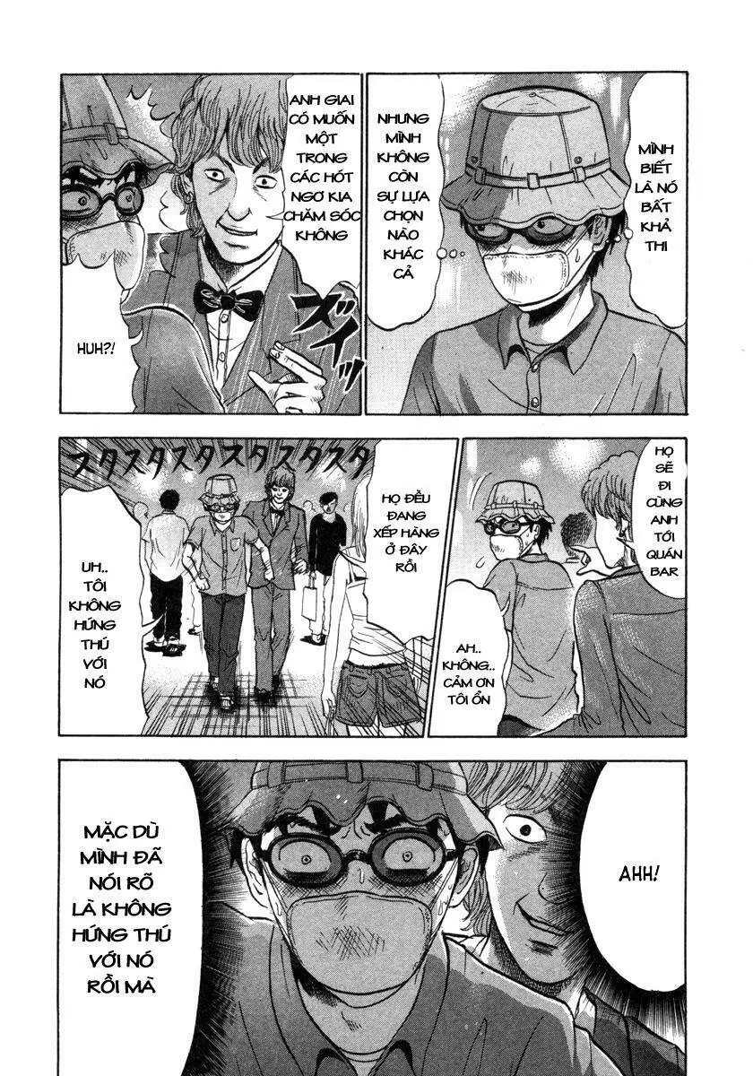 Devil Ecstasy Chapter 8 - Trang 12