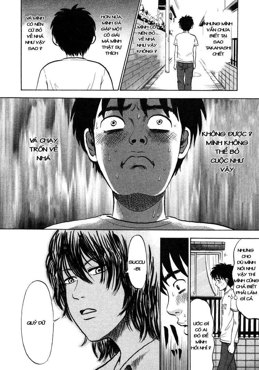 Devil Ecstasy Chapter 8 - Trang 8