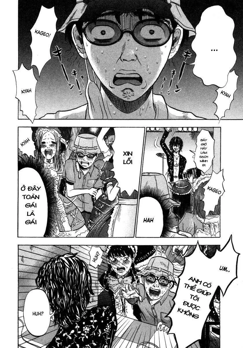 Devil Ecstasy Chapter 9 - Trang 12