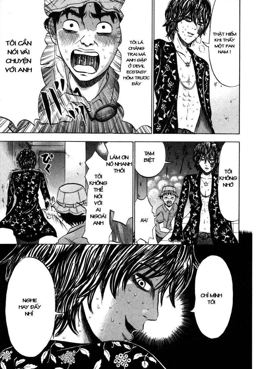Devil Ecstasy Chapter 9 - Trang 13