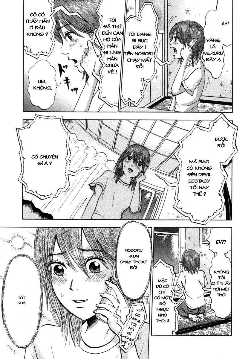 Devil Ecstasy Chapter 9 - Trang 15