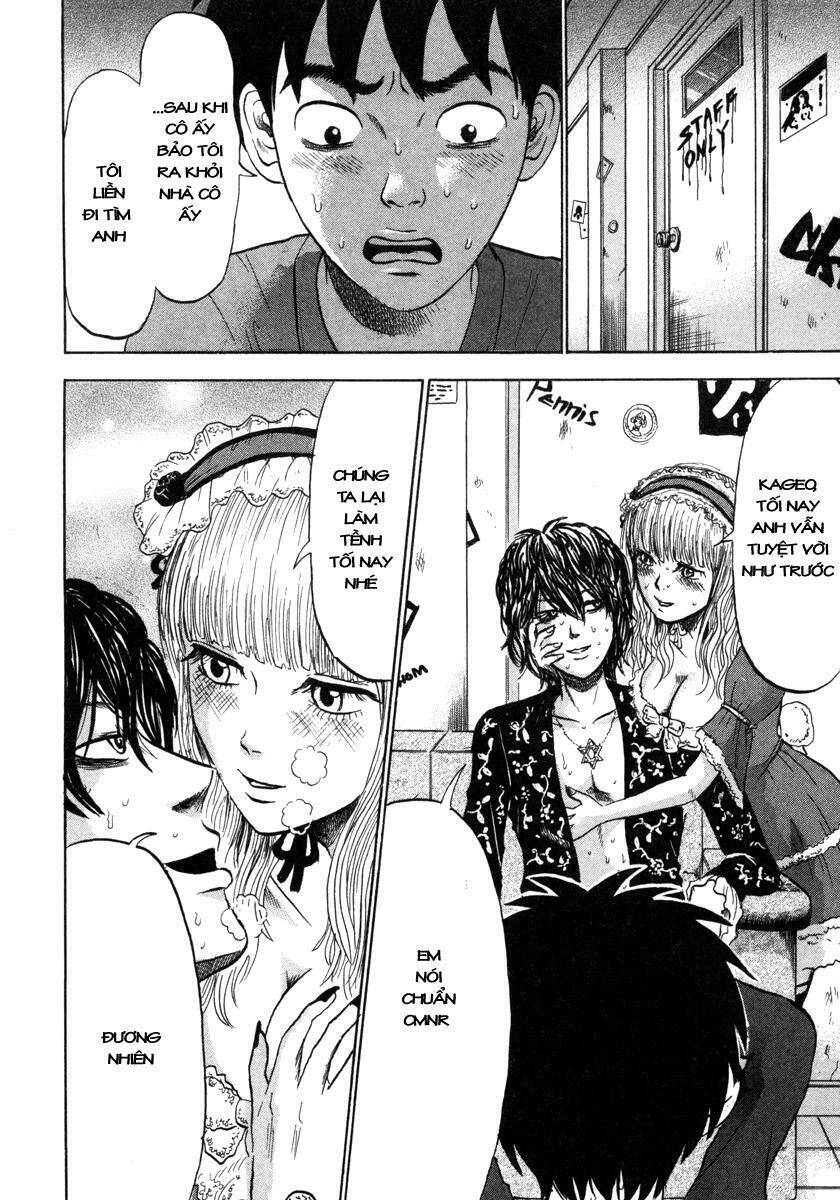 Devil Ecstasy Chapter 9 - Trang 16