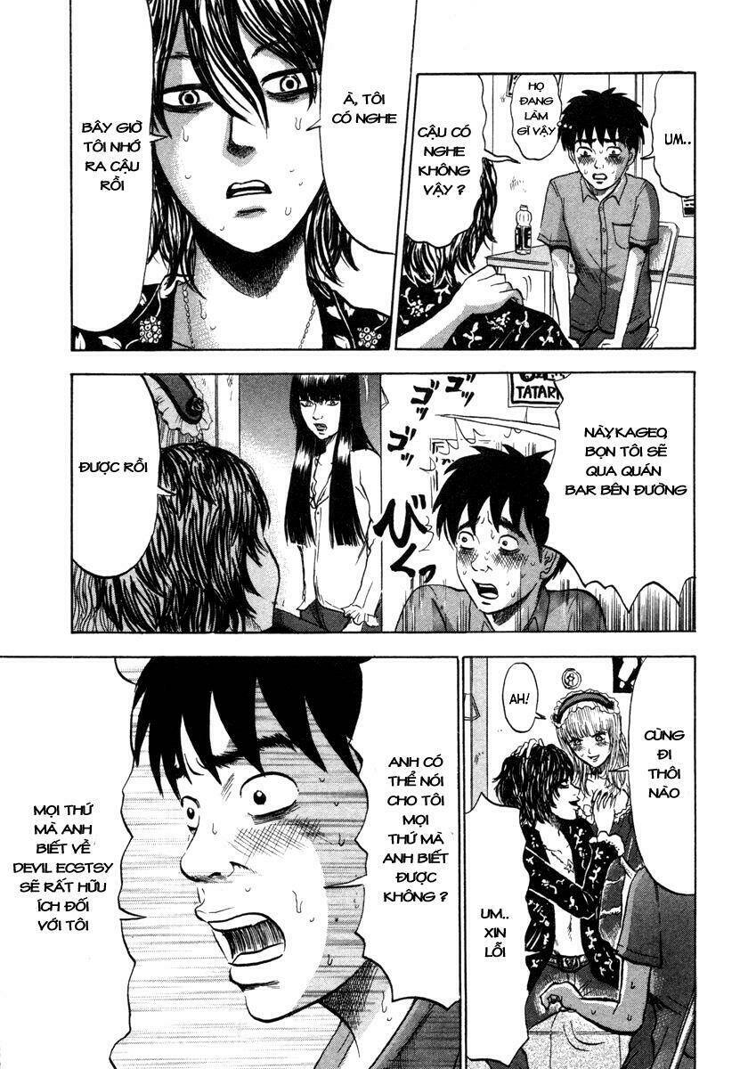 Devil Ecstasy Chapter 9 - Trang 17