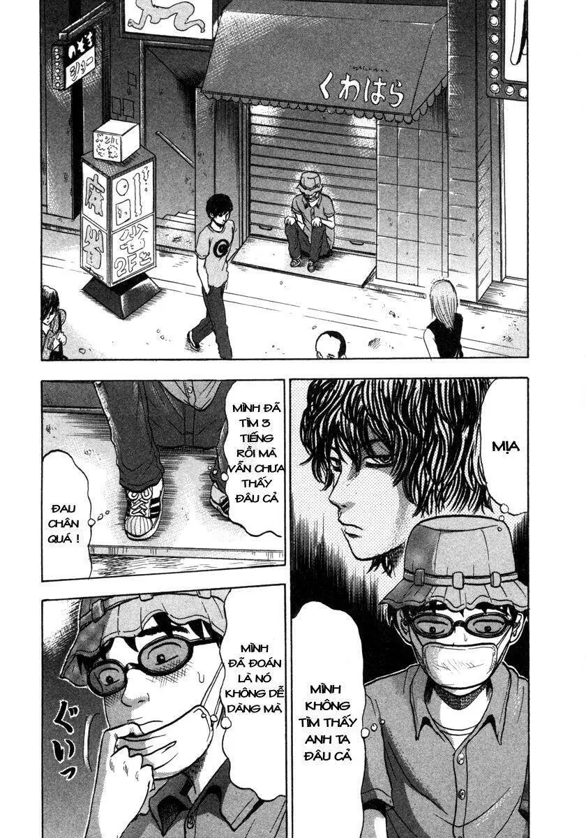 Devil Ecstasy Chapter 9 - Trang 4