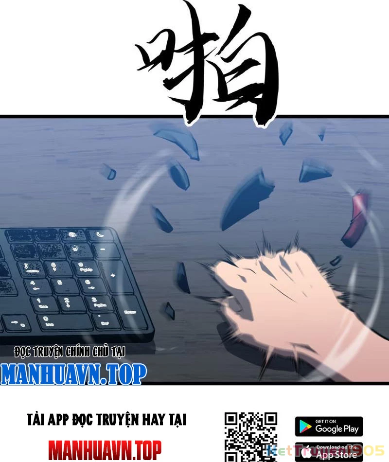 Dị Chi Long Vương Kháng Tất Cả Chapter 1 - Trang 21