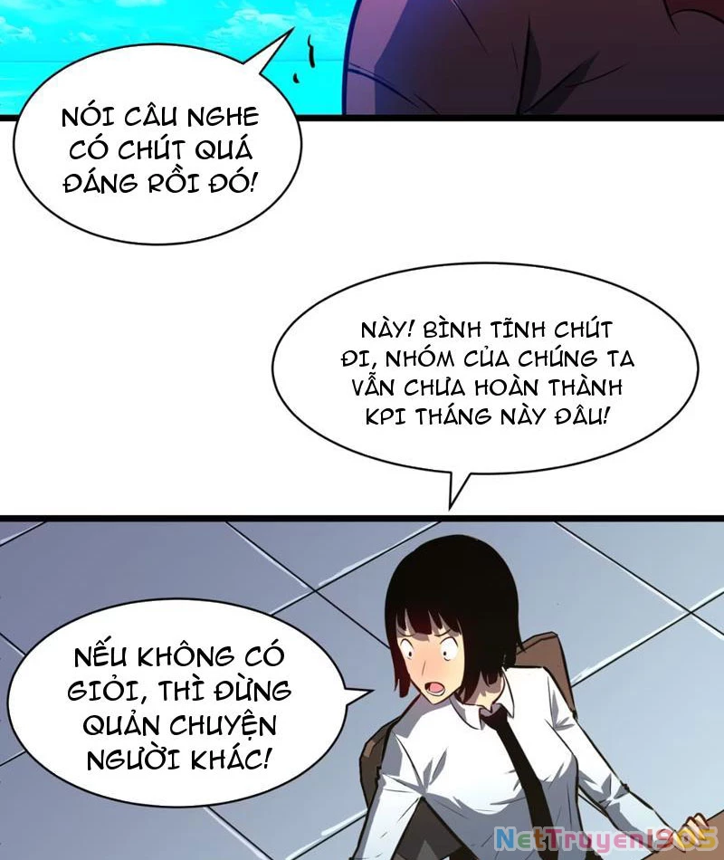 Dị Chi Long Vương Kháng Tất Cả Chapter 1 - Trang 23