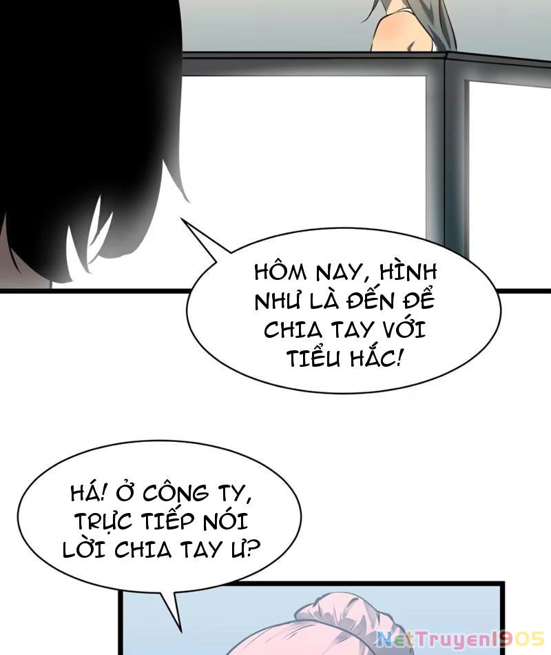 Dị Chi Long Vương Kháng Tất Cả Chapter 1 - Trang 6