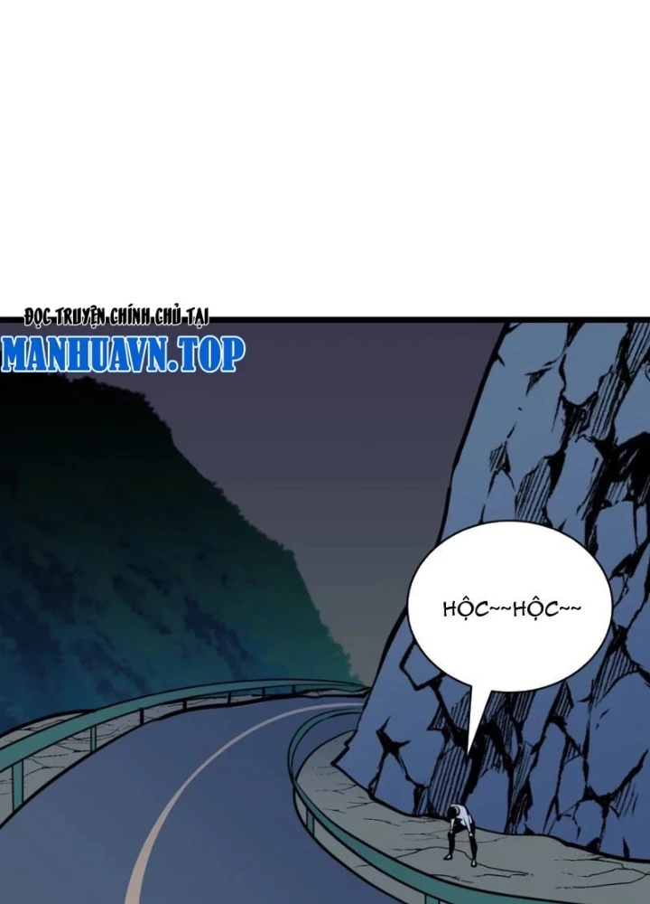 Dị Chi Long Vương Kháng Tất Cả Chapter 10 - Trang 20