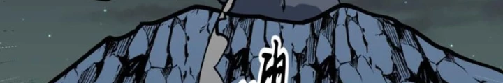 Dị Chi Long Vương Kháng Tất Cả Chapter 10 - Trang 43