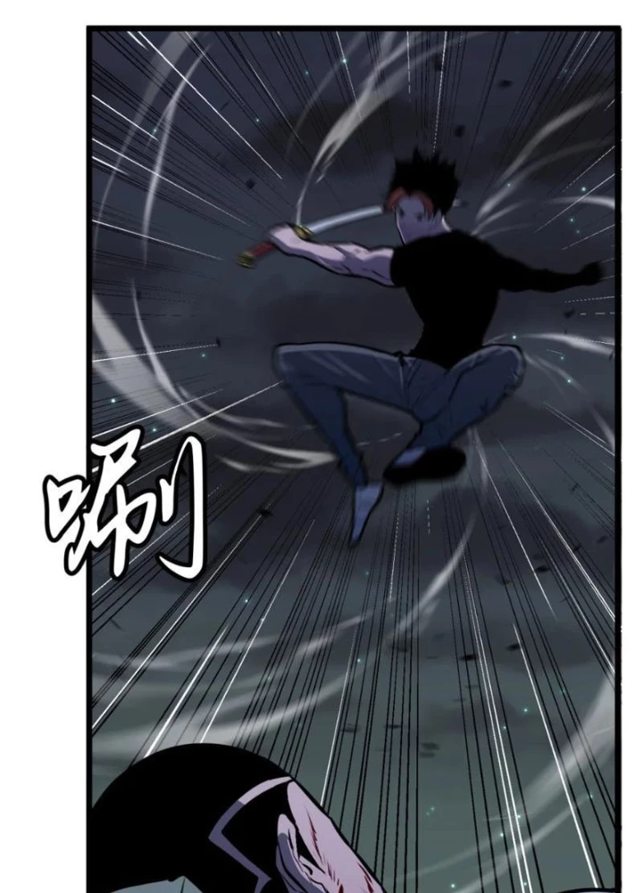 Dị Chi Long Vương Kháng Tất Cả Chapter 10 - Trang 48