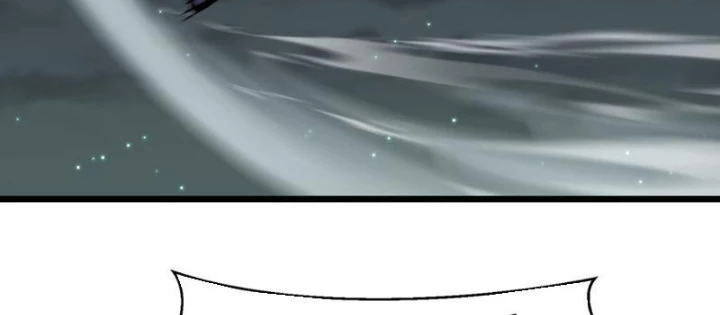 Dị Chi Long Vương Kháng Tất Cả Chapter 11 - Trang 29