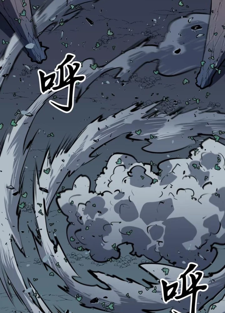 Dị Chi Long Vương Kháng Tất Cả Chapter 11 - Trang 36