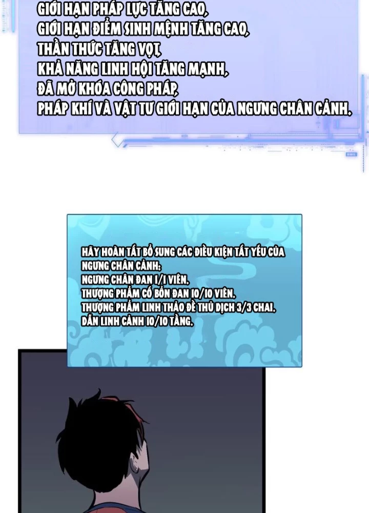 Dị Chi Long Vương Kháng Tất Cả Chapter 11 - Trang 44