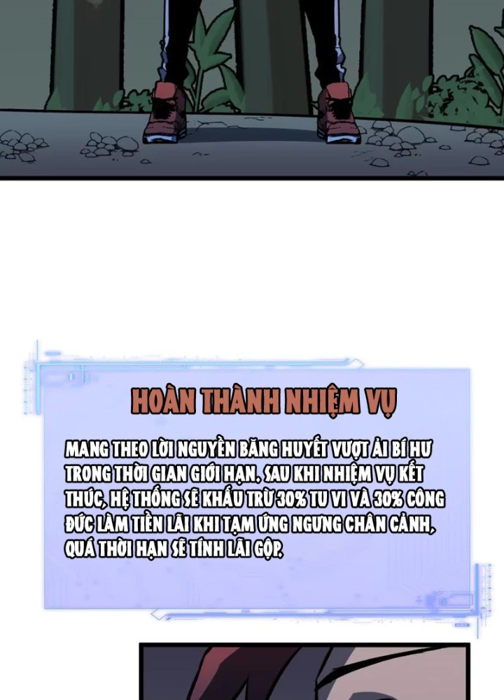 Dị Chi Long Vương Kháng Tất Cả Chapter 11 - Trang 48