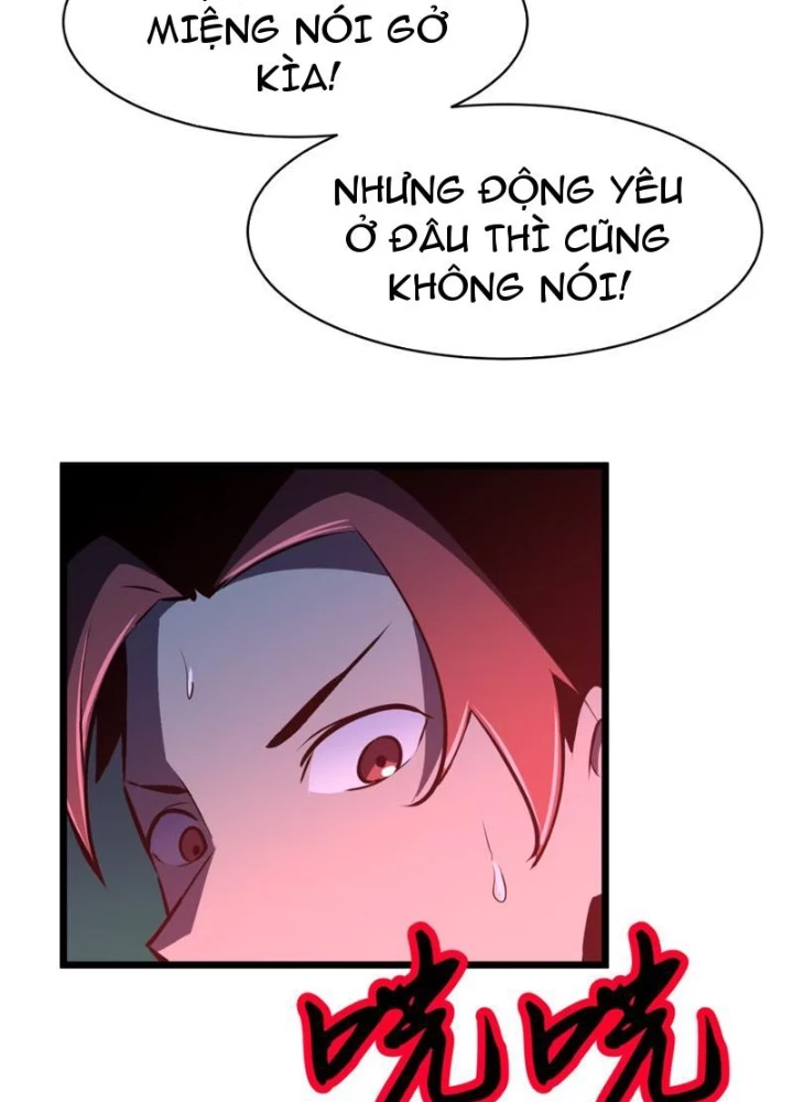 Dị Chi Long Vương Kháng Tất Cả Chapter 11 - Trang 50