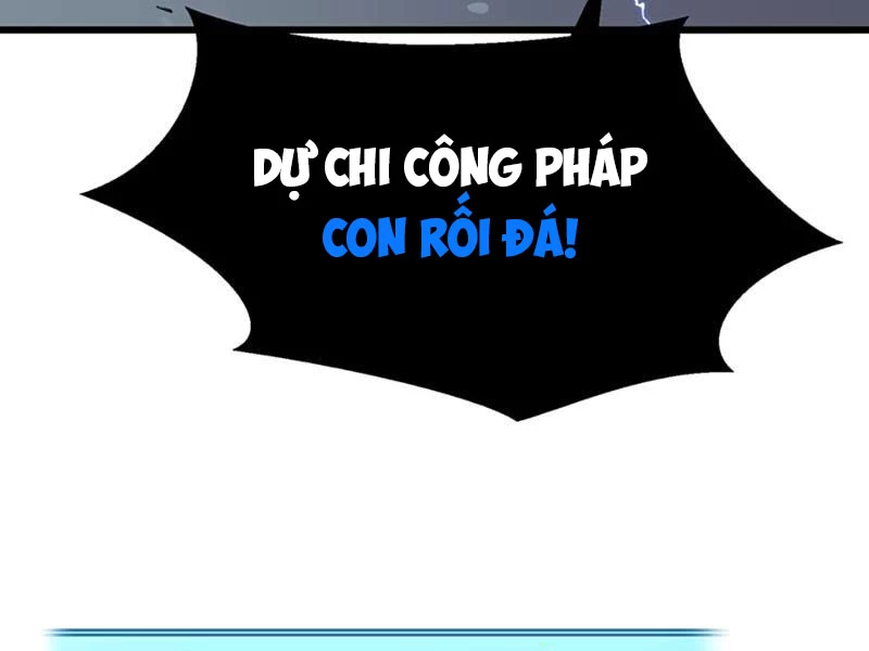 Dị Chi Long Vương Kháng Tất Cả Chapter 12 - Trang 10