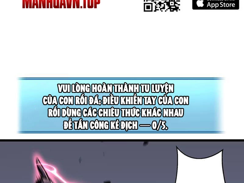 Dị Chi Long Vương Kháng Tất Cả Chapter 12 - Trang 18