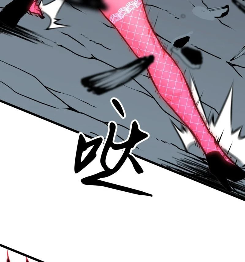 Dị Chi Long Vương Kháng Tất Cả Chapter 13 - Trang 34