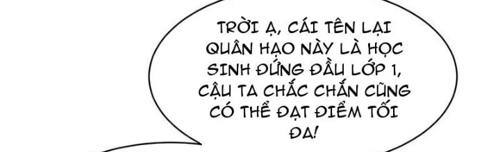 Dị Chi Long Vương Kháng Tất Cả Chapter 15 - Trang 3