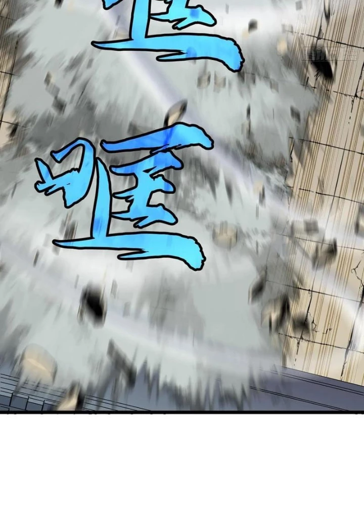 Dị Chi Long Vương Kháng Tất Cả Chapter 15 - Trang 42