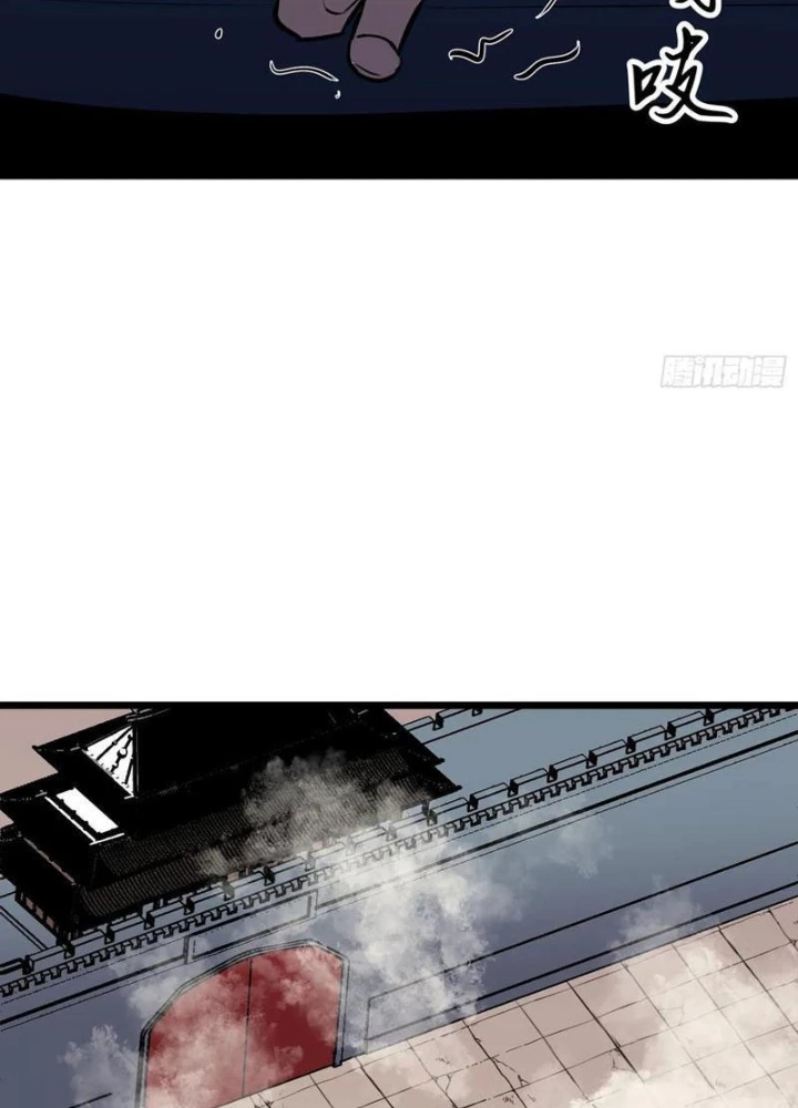 Dị Chi Long Vương Kháng Tất Cả Chapter 15 - Trang 49