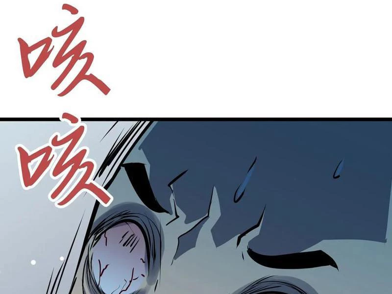 Dị Chi Long Vương Kháng Tất Cả Chapter 16 - Trang 41