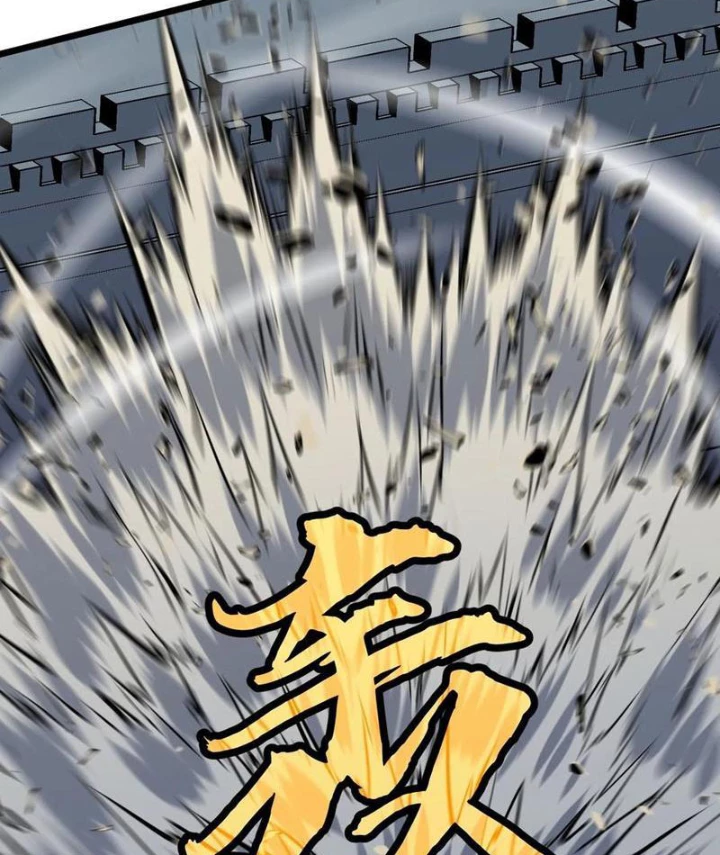 Dị Chi Long Vương Kháng Tất Cả Chapter 17 - Trang 15