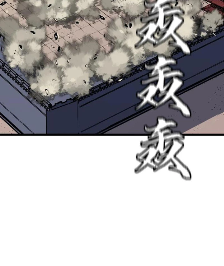 Dị Chi Long Vương Kháng Tất Cả Chapter 17 - Trang 18