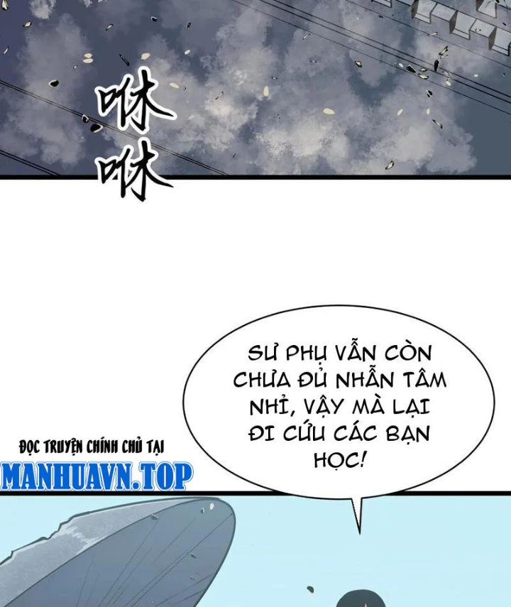 Dị Chi Long Vương Kháng Tất Cả Chapter 17 - Trang 26