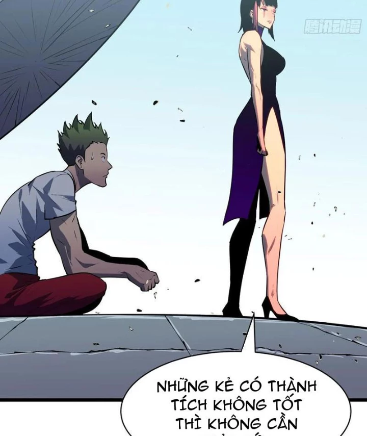 Dị Chi Long Vương Kháng Tất Cả Chapter 17 - Trang 27