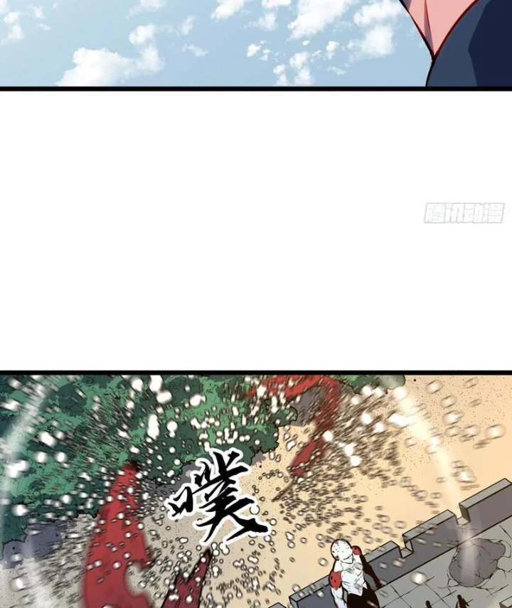 Dị Chi Long Vương Kháng Tất Cả Chapter 17 - Trang 32