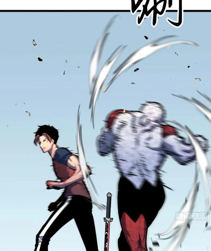 Dị Chi Long Vương Kháng Tất Cả Chapter 17 - Trang 36