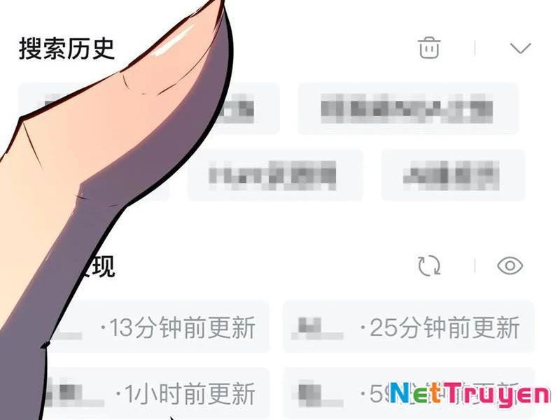 Dị Chi Long Vương Kháng Tất Cả Chapter 18 - Trang 22