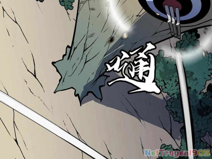Dị Chi Long Vương Kháng Tất Cả Chapter 19 - Trang 14