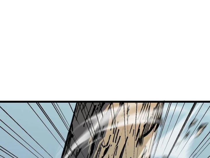Dị Chi Long Vương Kháng Tất Cả Chapter 19 - Trang 30