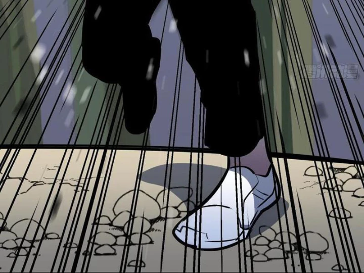 Dị Chi Long Vương Kháng Tất Cả Chapter 19 - Trang 35