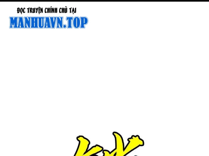 Dị Chi Long Vương Kháng Tất Cả Chapter 19 - Trang 36