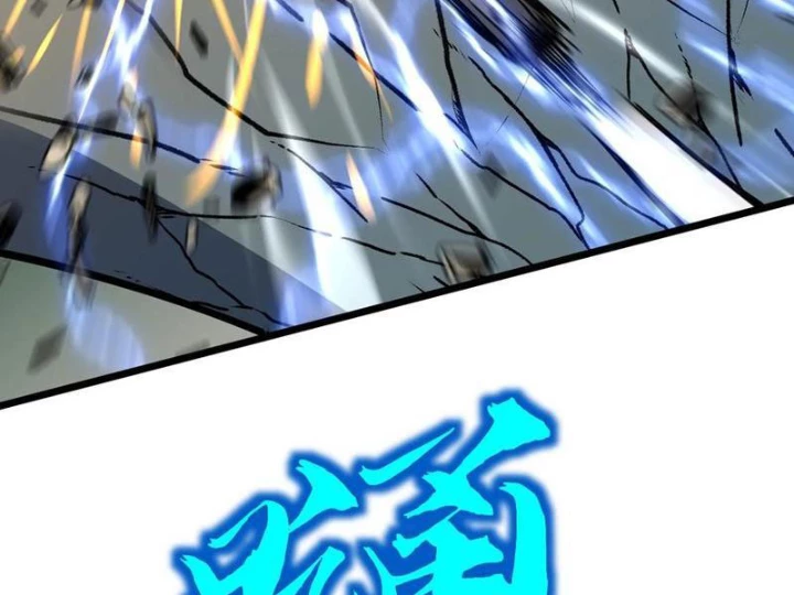 Dị Chi Long Vương Kháng Tất Cả Chapter 19 - Trang 38