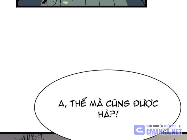 Dị Chi Long Vương Kháng Tất Cả Chapter 19 - Trang 46