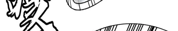 Dị Chi Long Vương Kháng Tất Cả Chapter 21 - Trang 17