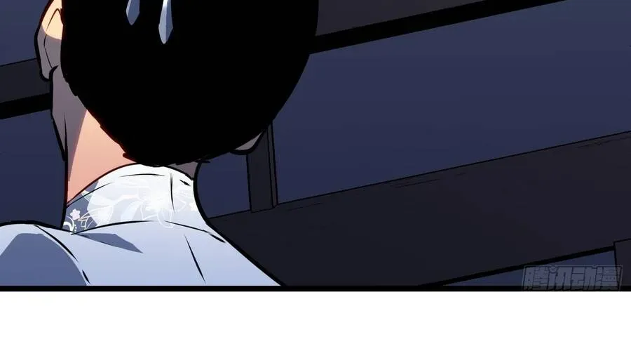 Dị Chi Long Vương Kháng Tất Cả Chapter 26 - Trang 18
