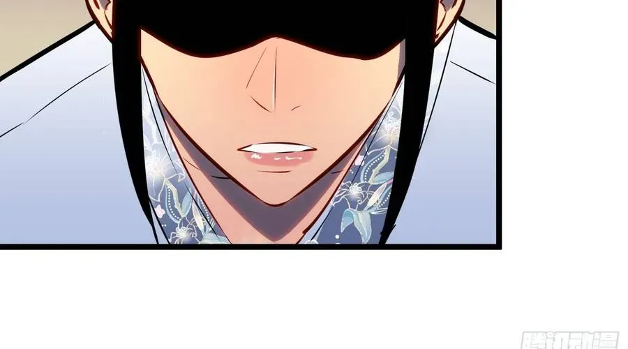 Dị Chi Long Vương Kháng Tất Cả Chapter 26 - Trang 23