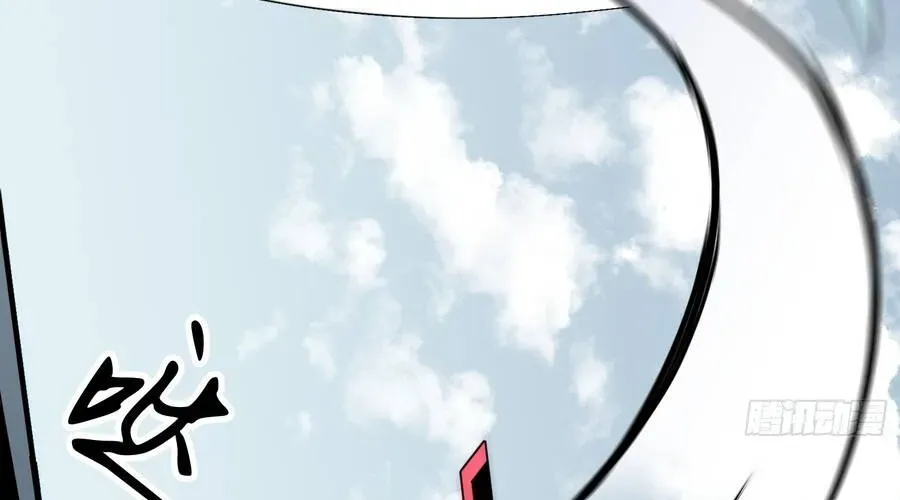 Dị Chi Long Vương Kháng Tất Cả Chapter 26 - Trang 48