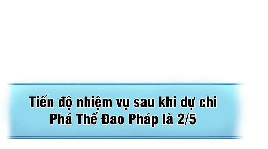 Dị Chi Long Vương Kháng Tất Cả Chapter 26 - Trang 6