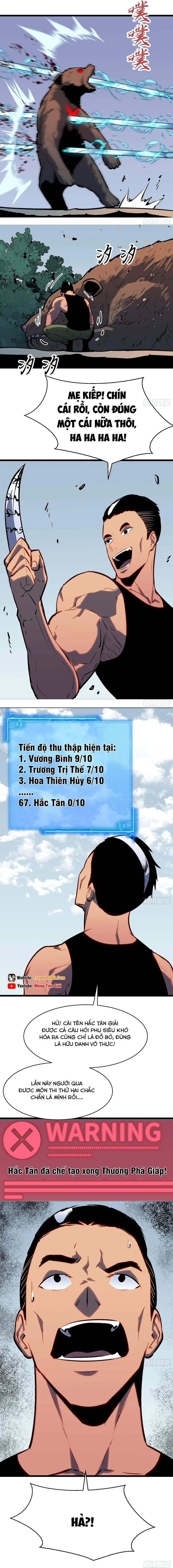Dị Chi Long Vương Kháng Tất Cả Chapter 29 - Trang 3